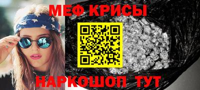 ешки Среднеуральск
