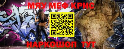 ешки Среднеуральск