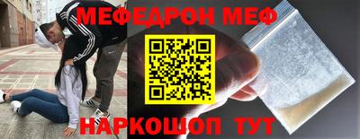 мдпв Старая Купавна