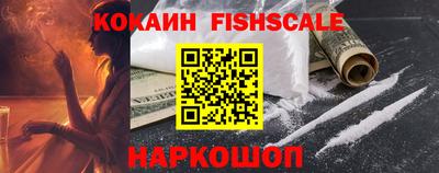 мдпв Старая Купавна