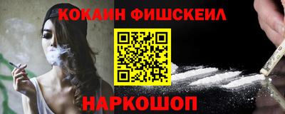 ешки Среднеуральск