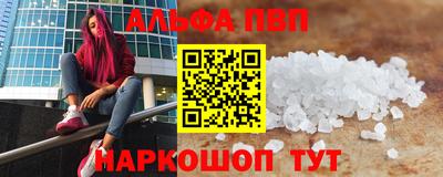 мдпв Старая Купавна