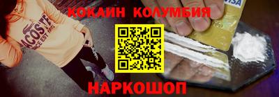 ешки Среднеуральск