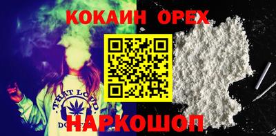мдпв Старая Купавна