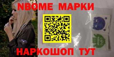 ешки Среднеуральск
