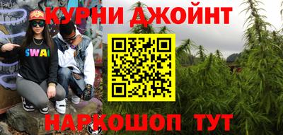 спиды Ставрополь