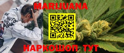 ешки Среднеуральск