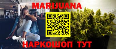 ешки Среднеуральск