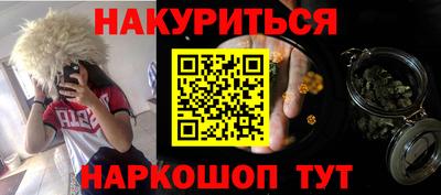 ешки Среднеуральск