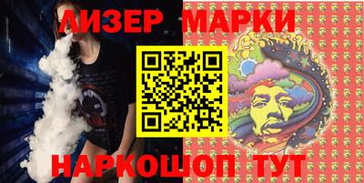 мдпв Старая Купавна