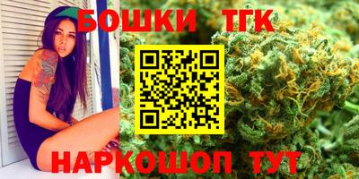 спиды Ставрополь