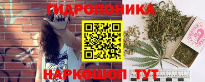 ешки Среднеуральск