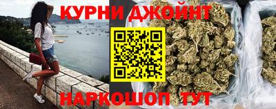 ешки Среднеуральск