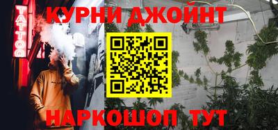 мдпв Старая Купавна