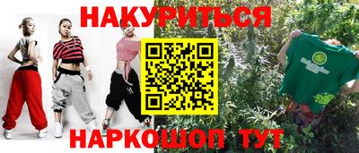 мдпв Старая Купавна