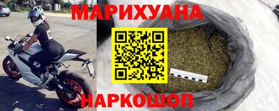 ешки Среднеуральск