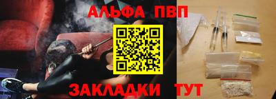ешки Среднеуральск