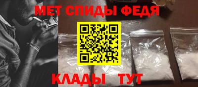 мдпв Старая Купавна
