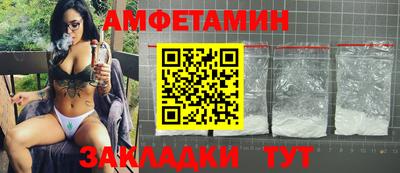 ешки Среднеуральск