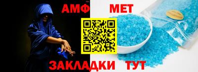 мдпв Старая Купавна
