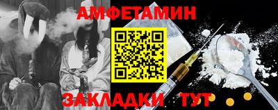 мдпв Старая Купавна