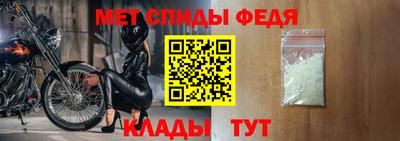 ешки Среднеуральск