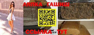 мдпв Старая Купавна