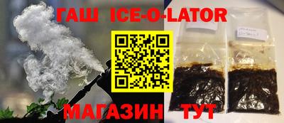 ешки Среднеуральск