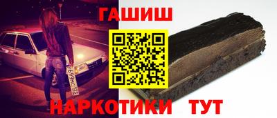 мдпв Старая Купавна