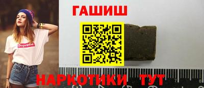 ешки Среднеуральск