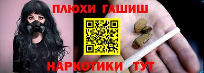 мдпв Старая Купавна