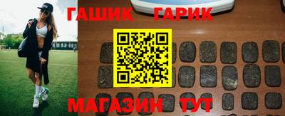 спиды Ставрополь
