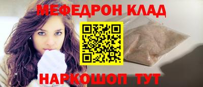 мдпв Старая Купавна